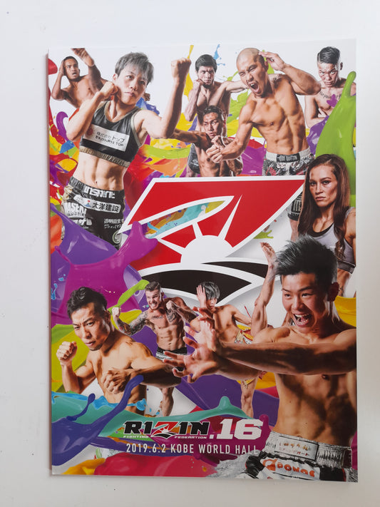 RIZIN Fighting Federation 16 (2019) - Official Event Program [SALE]