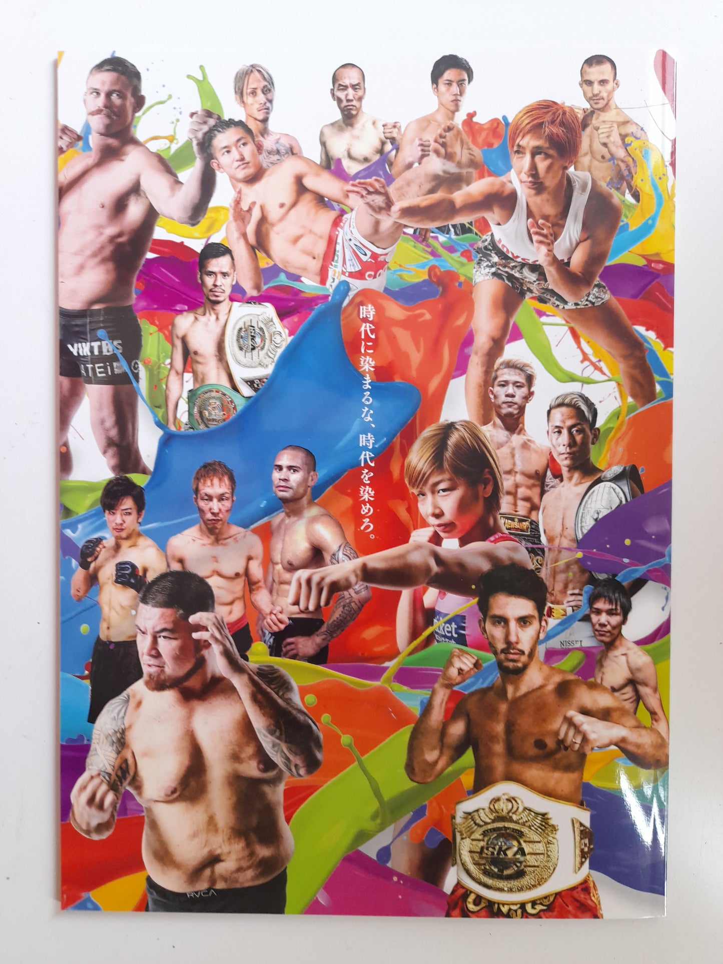 RIZIN Fighting Federation 16 (2019) - Official Event Program [SALE]