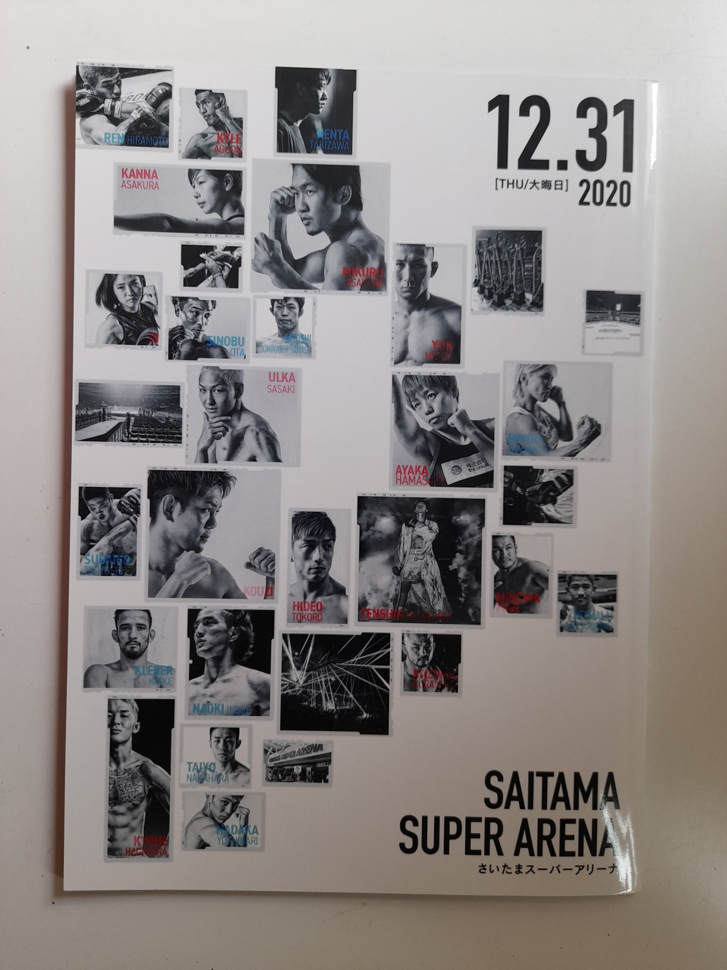 RIZIN Fighting Federation 26 (2020) - Official Event Program [SALE]