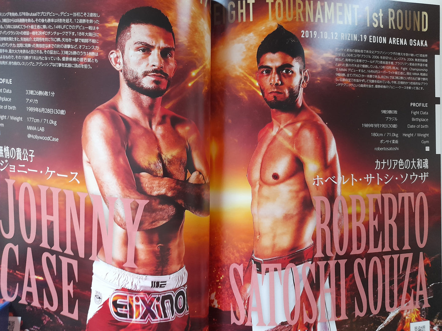 RIZIN Fighting Federation 19 (2019) - Official Event Program [SALE]