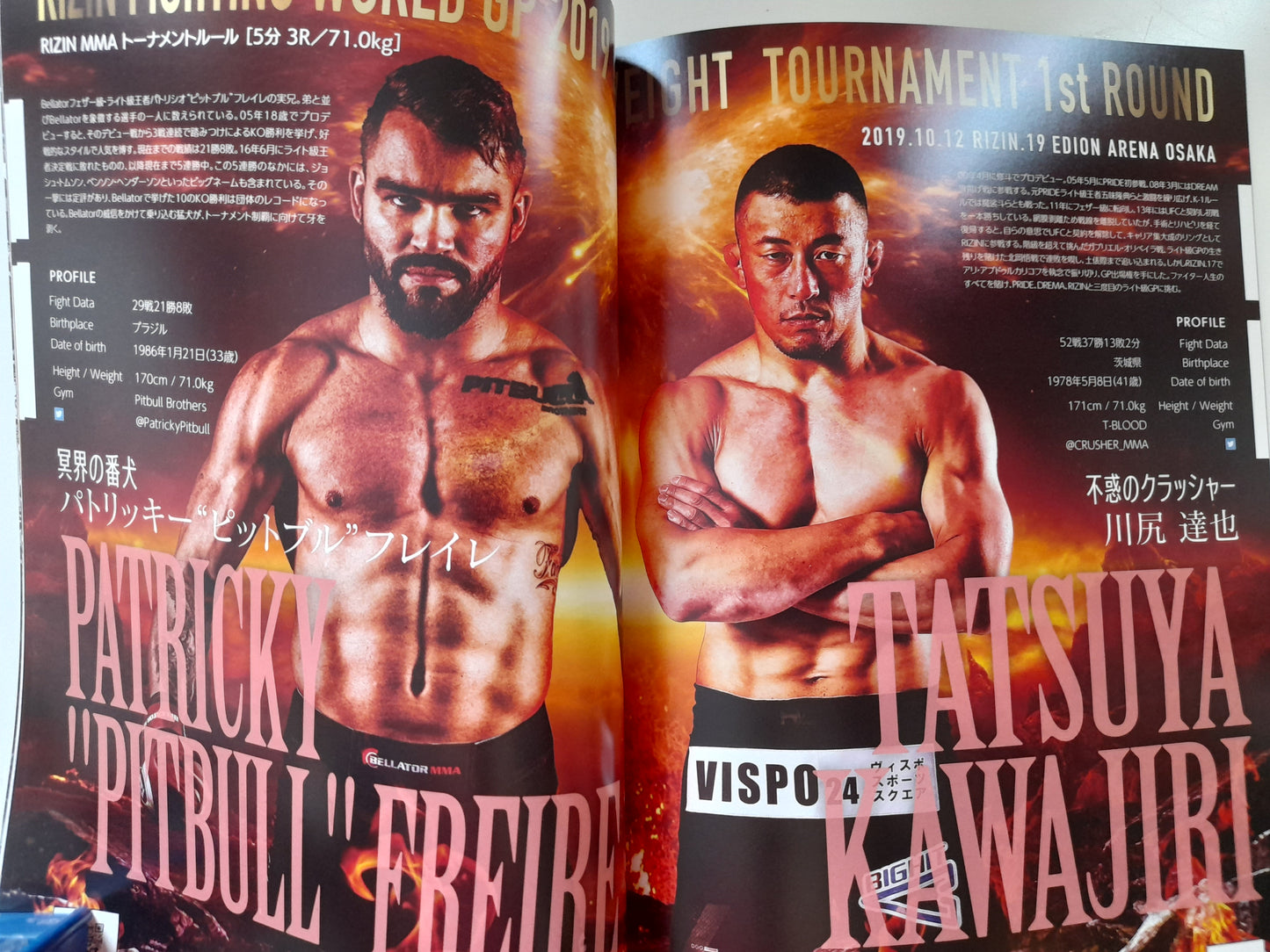 RIZIN Fighting Federation 19 (2019) - Official Event Program [SALE]