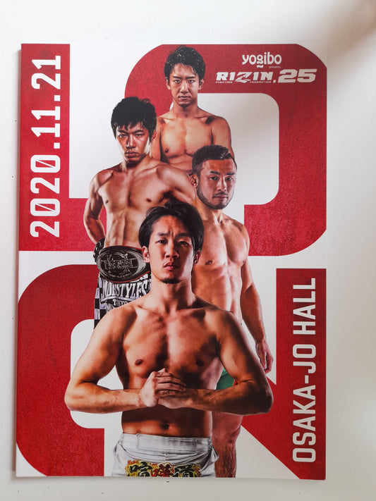 RIZIN Fighting Federation 25 (2020) - Official Event Program [SALE]