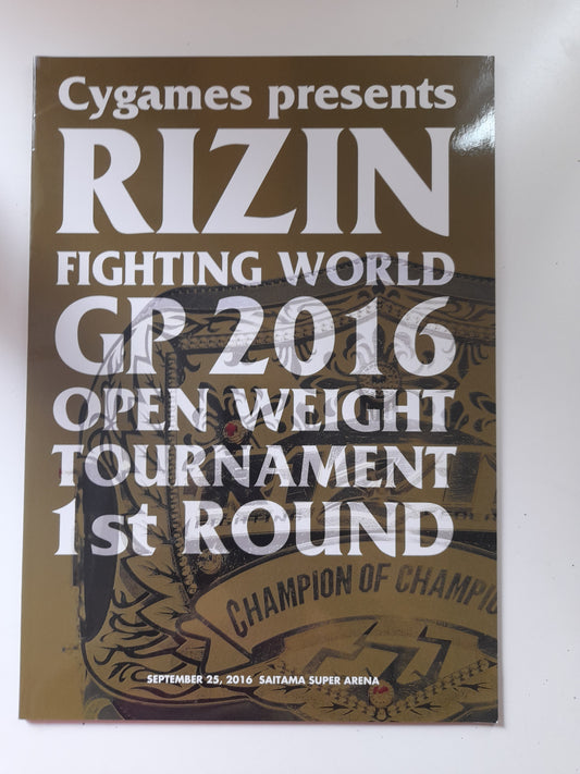 RIZIN Fighting Federation 2016 World GP 1st Round (2016) - Official Event Program