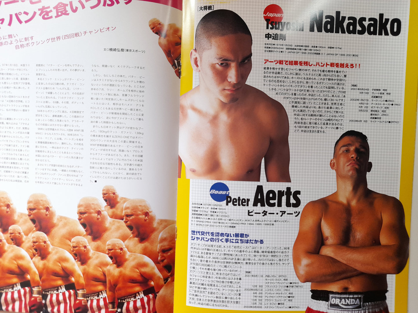 K-1 World Kickboxing - BEAST 2 (2003) - Official Event Program