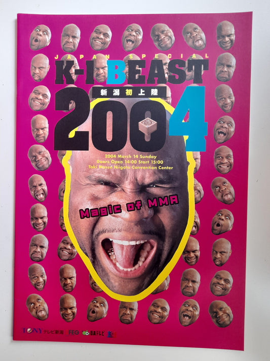 K-1 World Kickboxing - BEAST 3 (2004) - Official Event Program