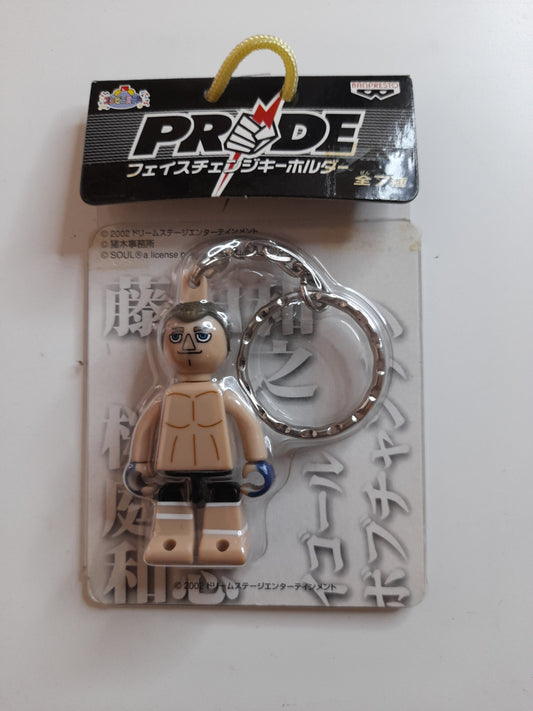 Igor Vovchanchyn Official PRIDE FC Mini Figure Keyring / Keychain