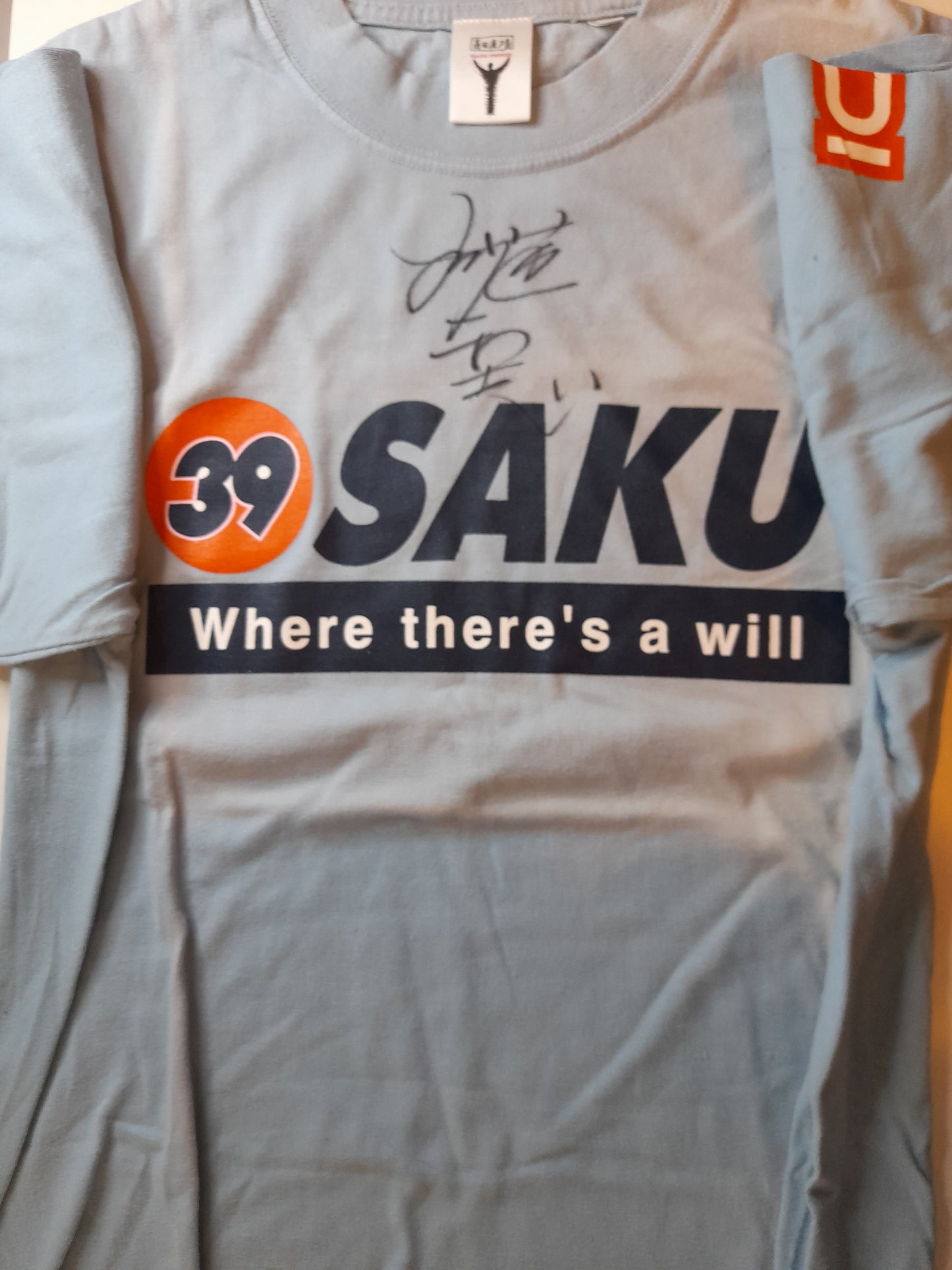 Kazushi "The Gracie Hunter" Sakuraba Autographed T-Shirt - Blue - Size M [AUTOGRAPHED] [SALE]