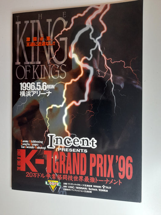 K-1 World Grand Prix 96 Quarter Final & Final Round - Mirko Crocop Vs Hoost (1996) - Official Event Program