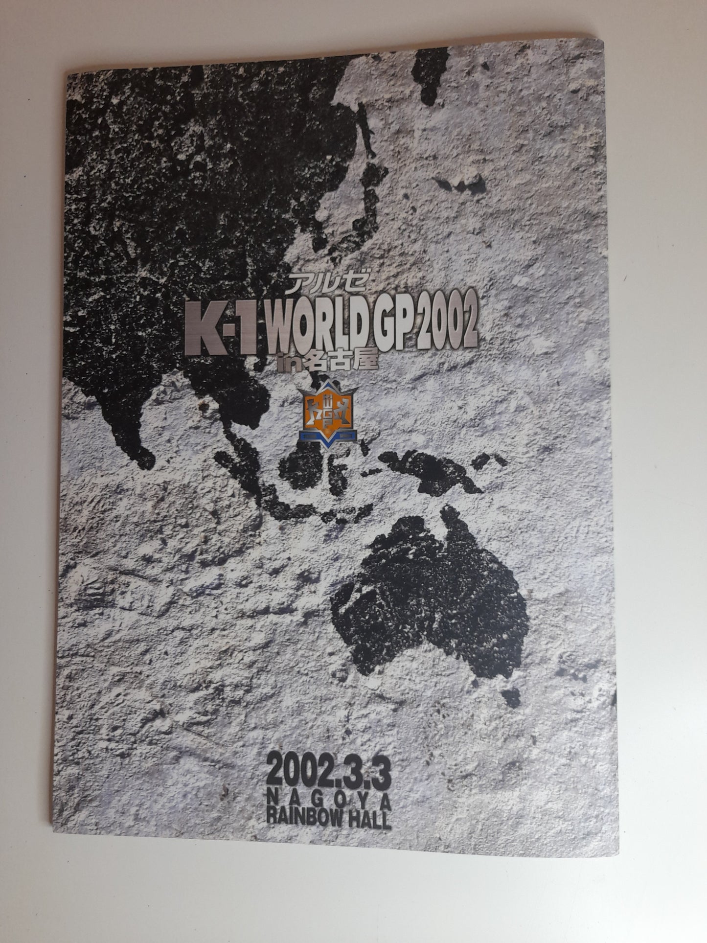 K-1 World Grand Prix 02 in Nagoya - Mirko Crocop Vs Mark Hunt (2002) - Official Event Program