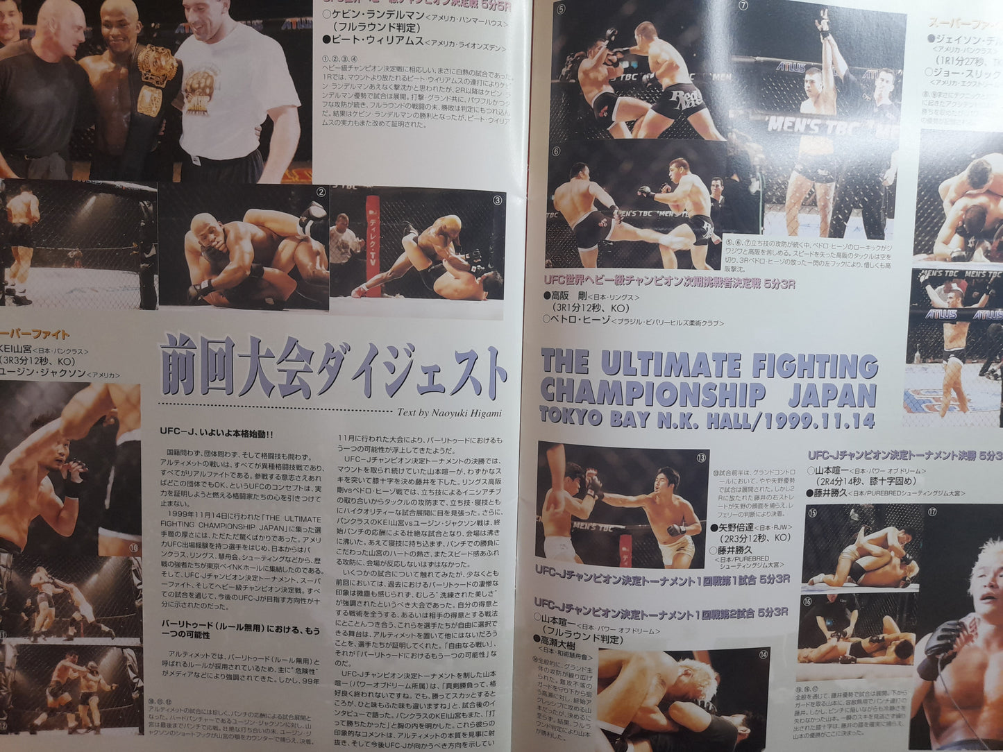 UFC 25 - Ultimate Japan 3 - Ortiz Vs Silva (2000) - Official Event Program