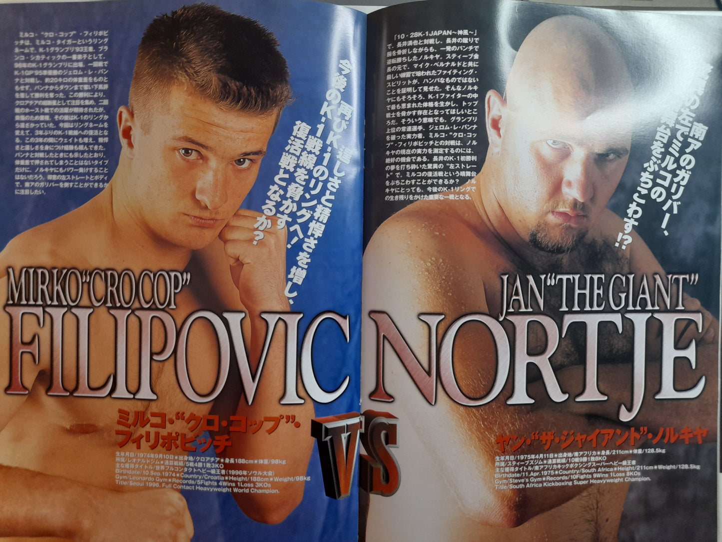 K-1 World Kickboxing REVENGE 99 - Mirko Crocop Vs Jan Nortje (1999) - Official Event Program