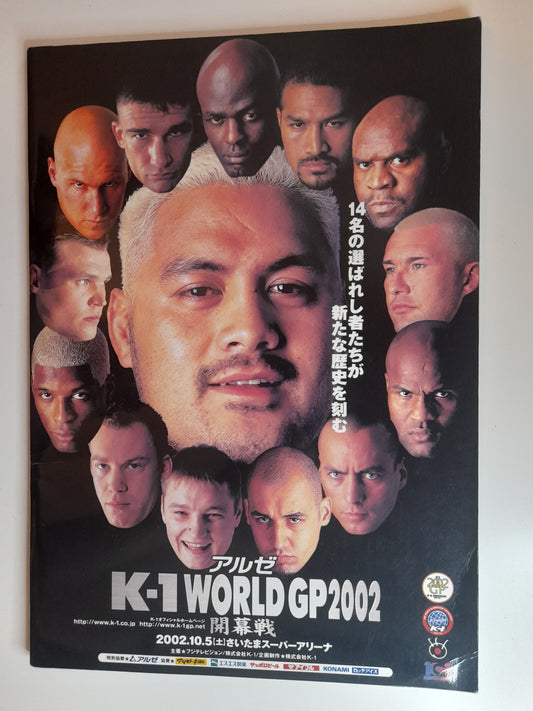 K-1 World Grand Prix 02 - Final Elimination - Mark Hunt Vs Mike Bernardo (2002) - Official Event Program