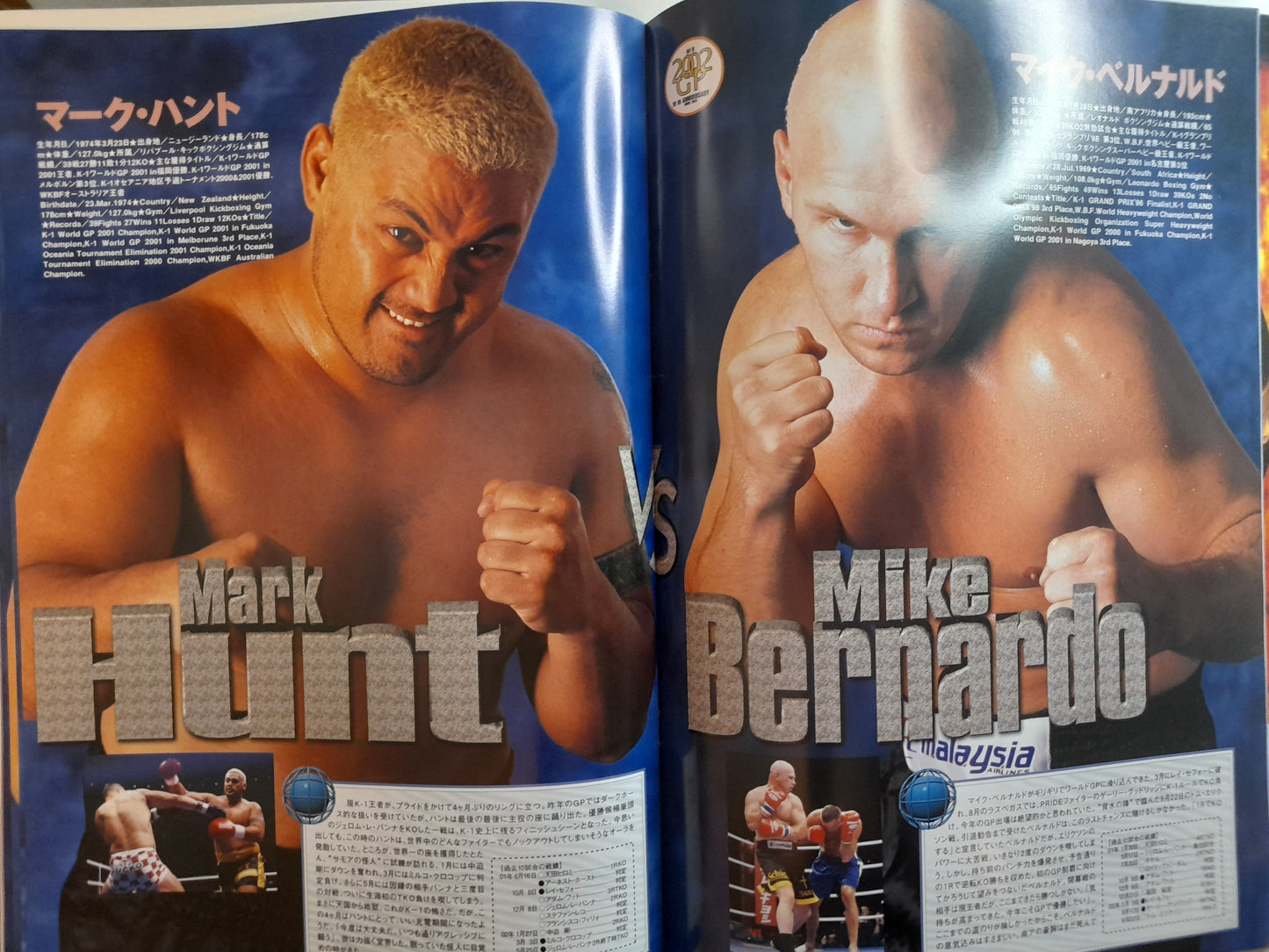 K-1 World Grand Prix 02 - Final Elimination - Mark Hunt Vs Mike Bernardo (2002) - Official Event Program