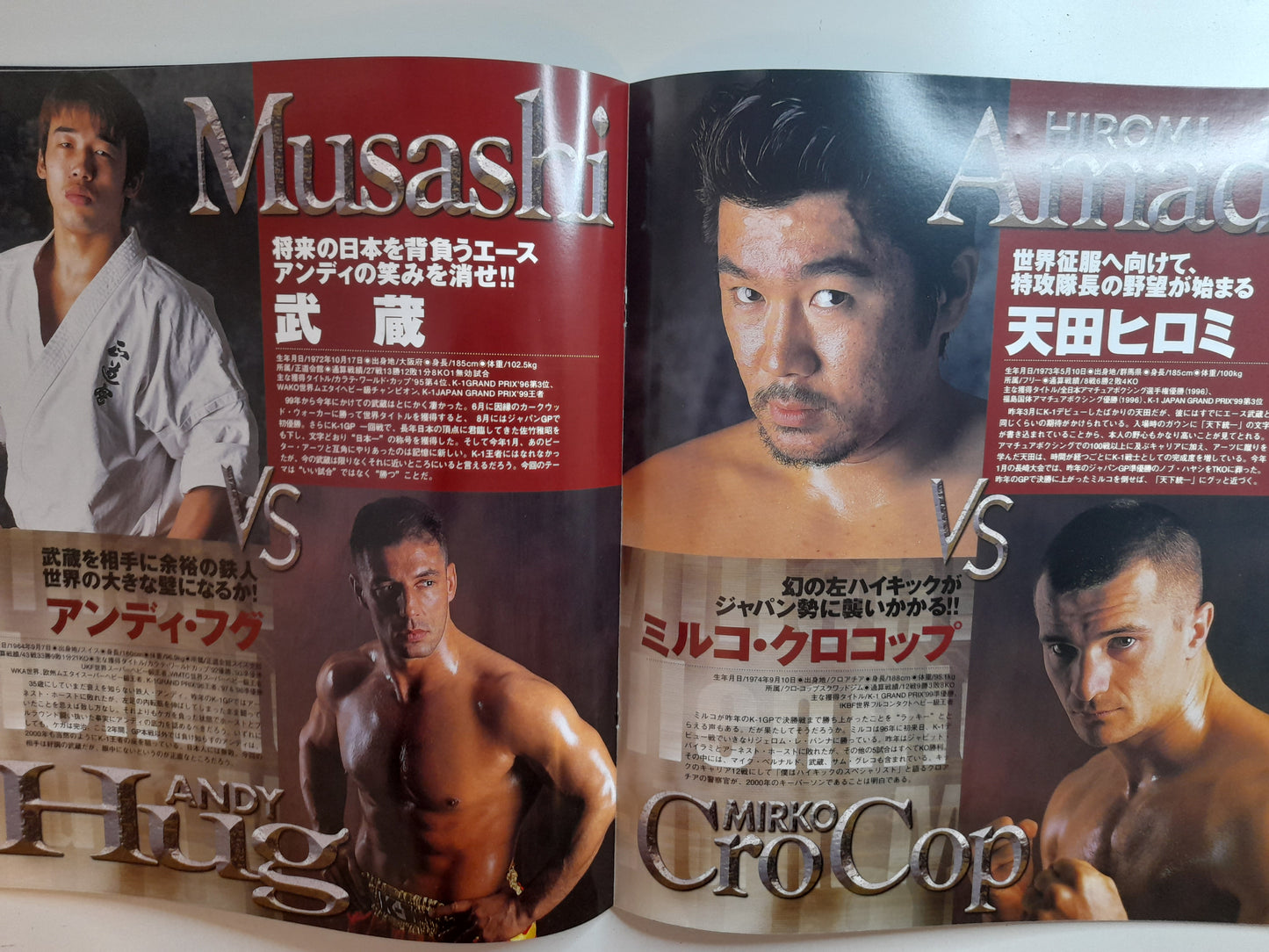 K-1 World Kickboxing BURNING 2000 - Mirko Crocop Vs Hiromi Amada (2000) - Official Event Program