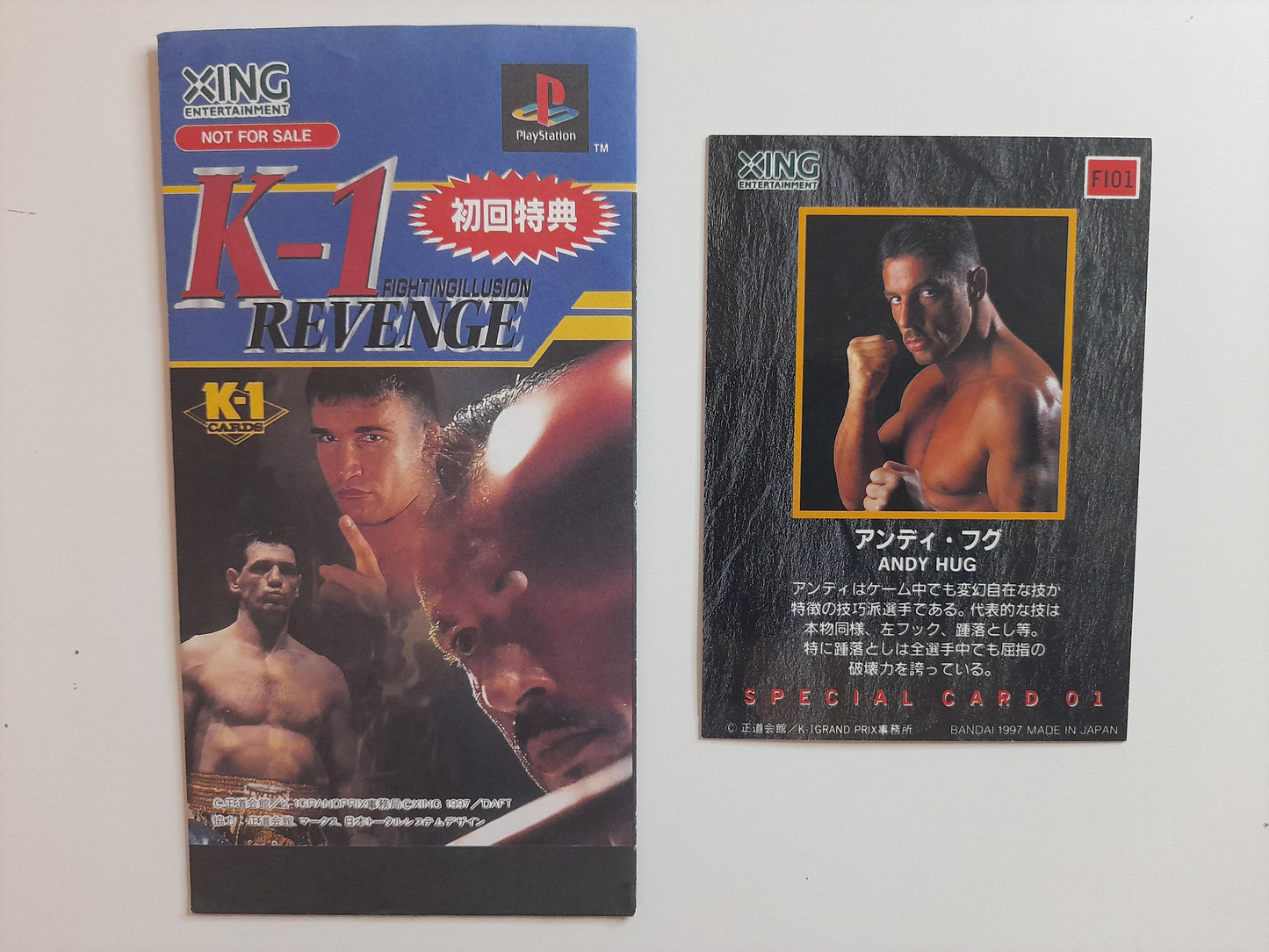 Rare K-1 1997 Promo Card #FI01 Special Card 01 Andy Hug - Bandai 1997 K-1 Kickboxing Official Trading Card Set