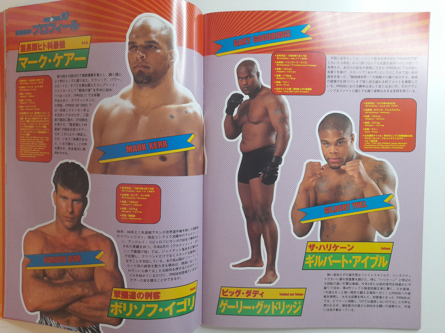 Pride Fighting Championship 10 - Return of the Warriors (2000) - Official Event Program