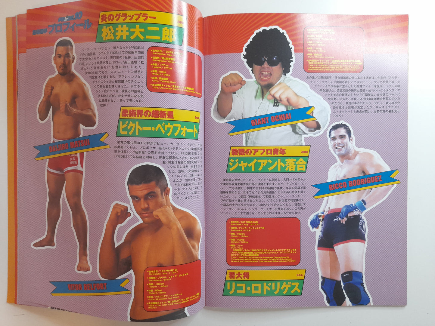 Pride Fighting Championship 10 - Return of the Warriors (2000) - Official Event Program