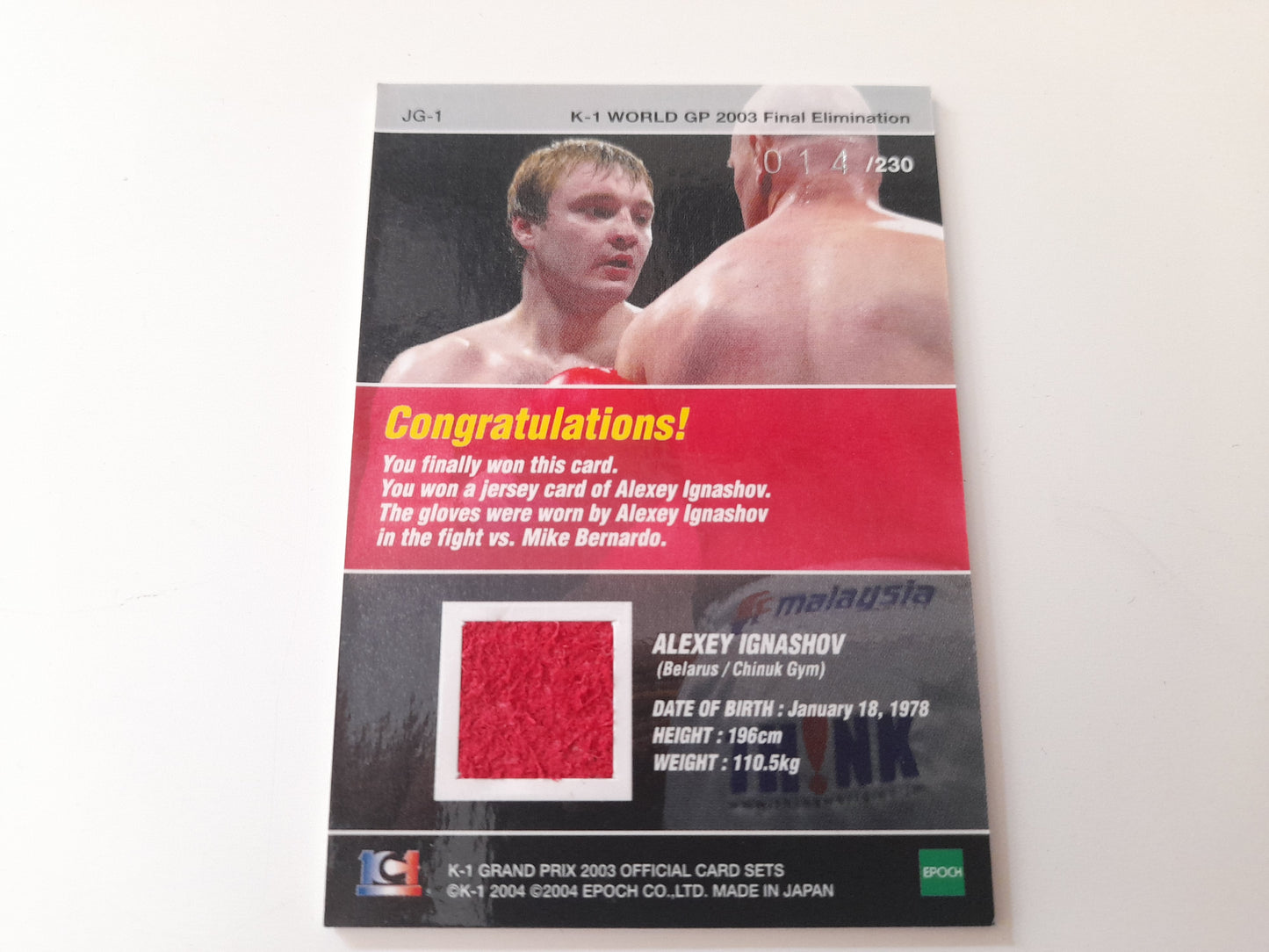 Alexei Ignashov - Glove Relic Card /230 #JG-1 - Epoch K-1 2004 Official Trading Card