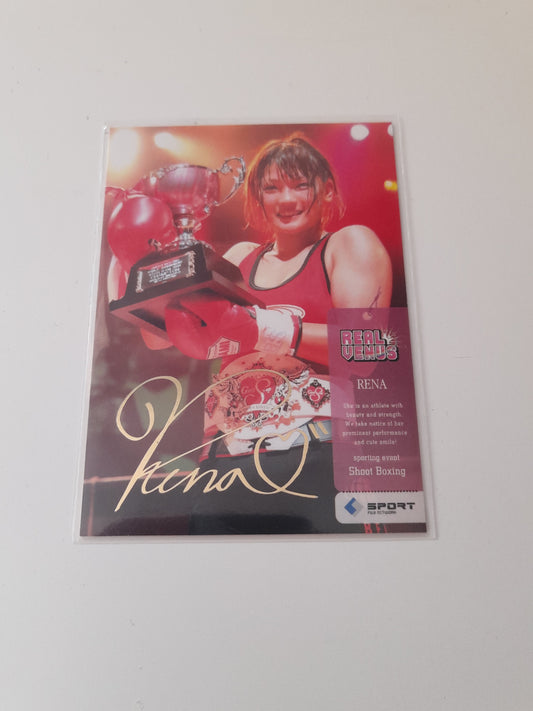 Rena Kubota - Gold Autograph Card /200 #31 - 2009 BBM Real Venus Official Trading Card