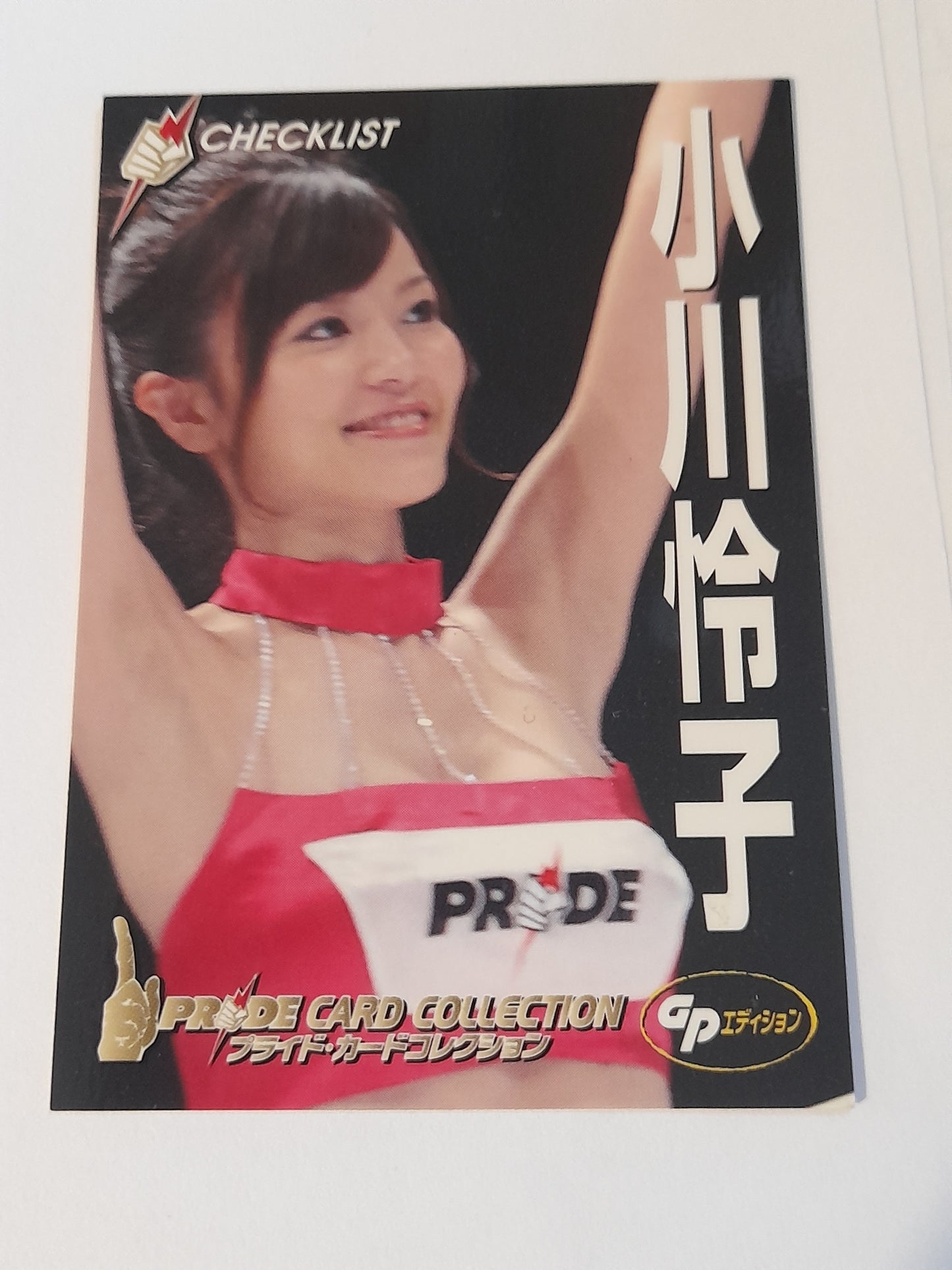 Pride FC DSE 2006 Official Trading Card - #087 CK-2 Ring Girl / Checklist 2