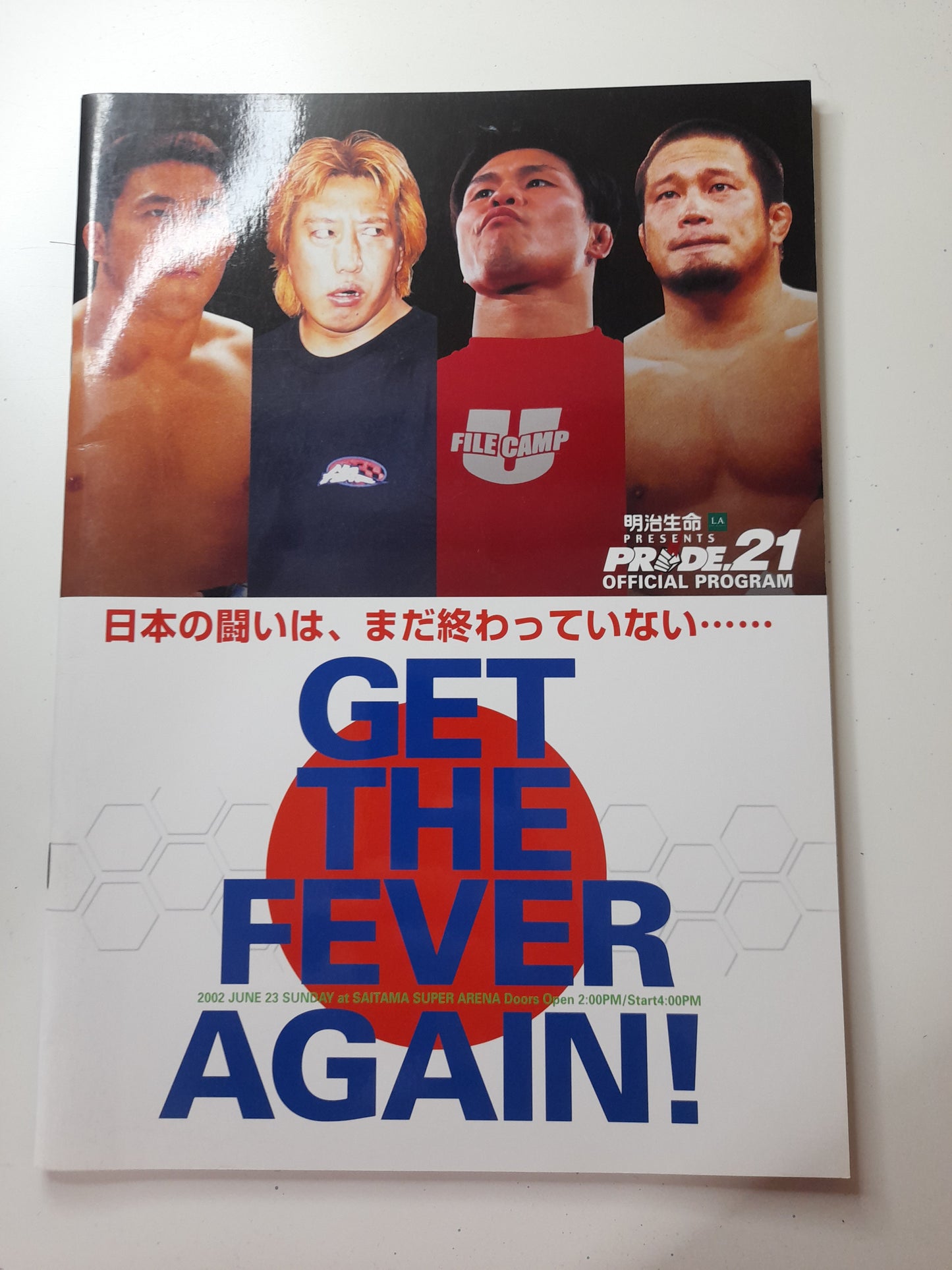 Pride Fighting Championship 21 - Demolition (2002) - Fedor Debut - Official Event Program