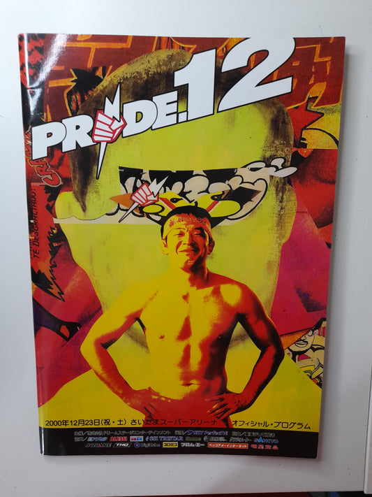 Pride Fighting Championship 12 - Cold Fury (2000) - Official Event Program