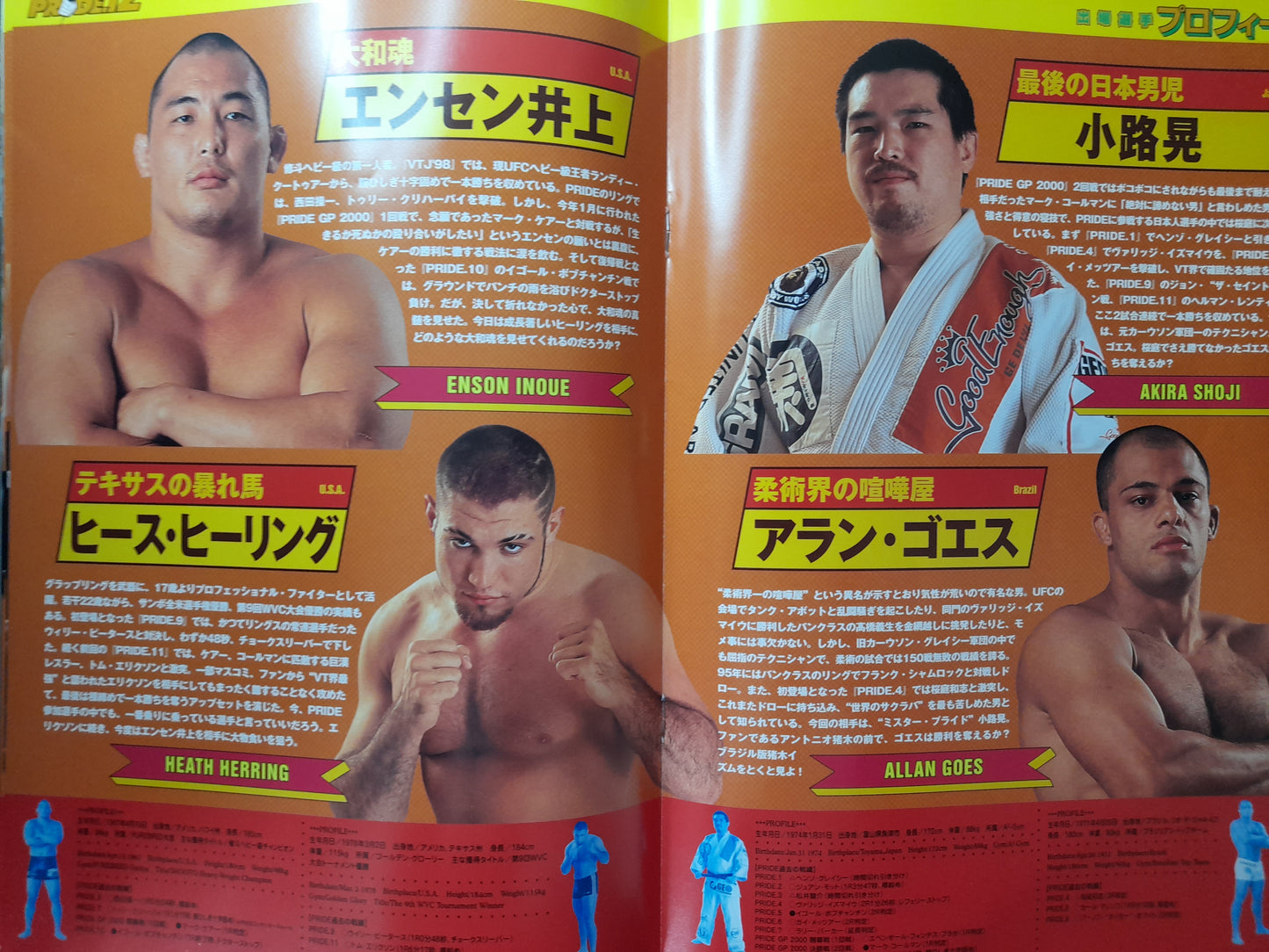 Pride Fighting Championship 12 - Cold Fury (2000) - Official Event Program [AUTOGRAPHED]