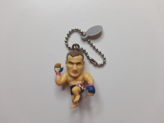 Mirko CroCop Filipovic - Official Pride Fc Keychain (Loose)