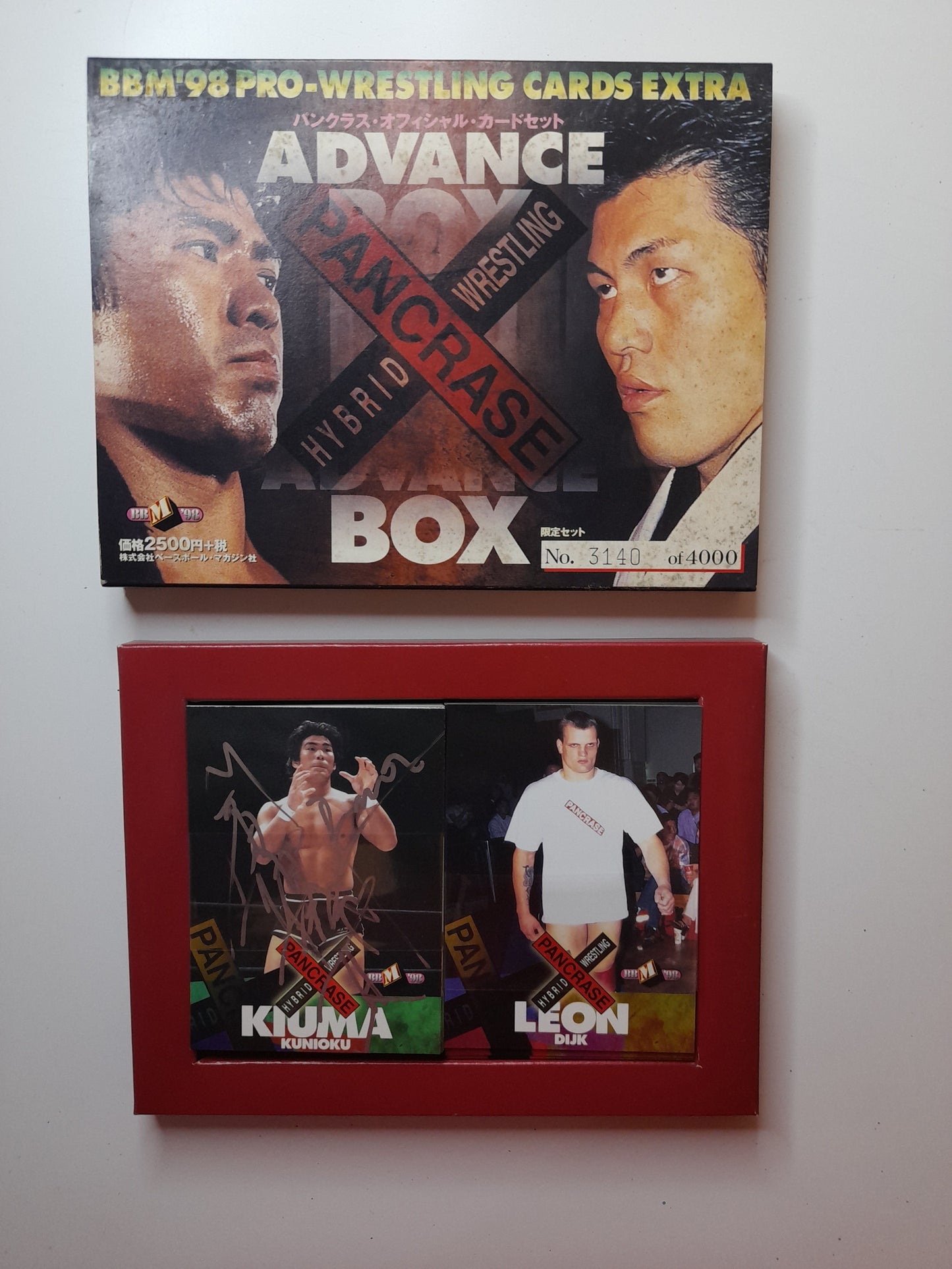 Pancrase Complete Base Set - Limited Edition Advance Box - Pancrase 1998 BBM Official Trading Card Set