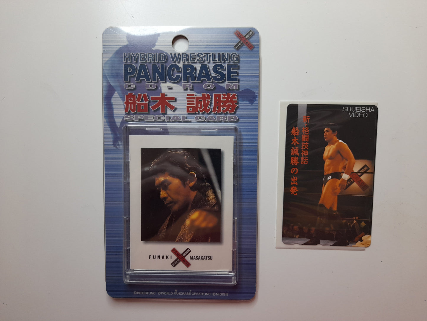 Pancrase Complete Base Set - Limited Edition Advance Box - Pancrase 1998 BBM Official Trading Card Set