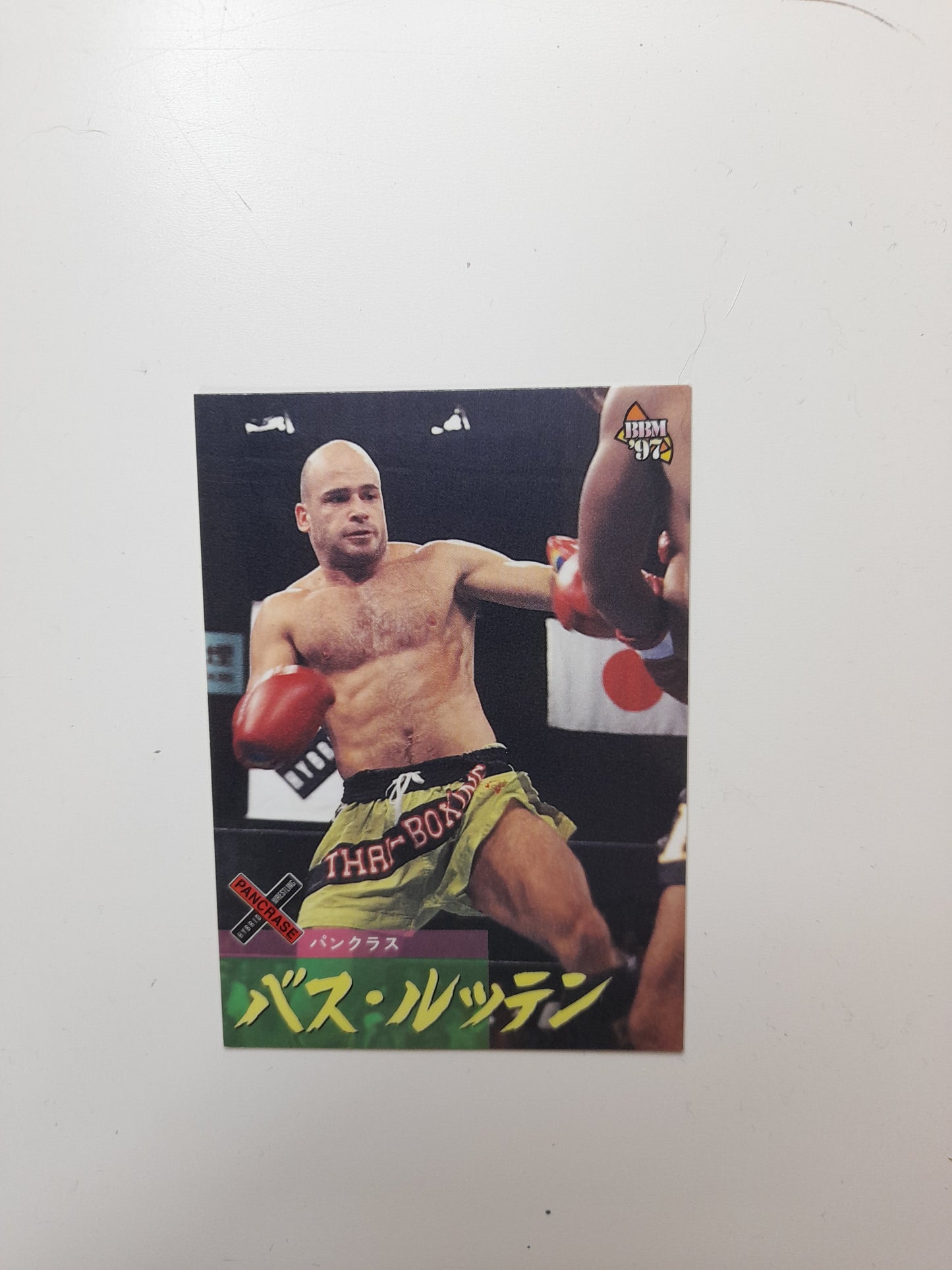 Bas "El Guapo" Rutten - Official Trading Card Pancrase BBM 1997 Set #133