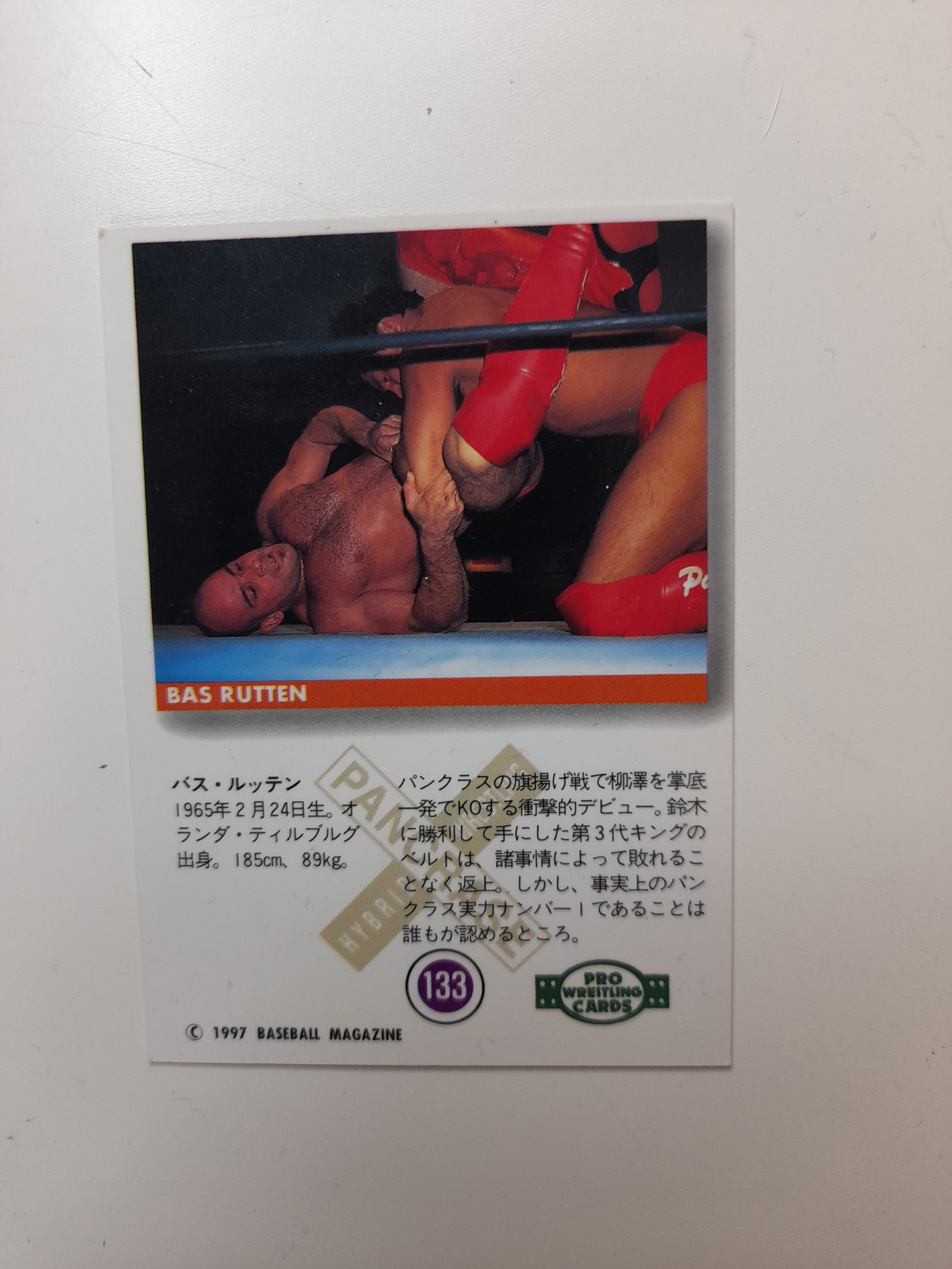 Bas "El Guapo" Rutten - Official Trading Card Pancrase BBM 1997 Set #133