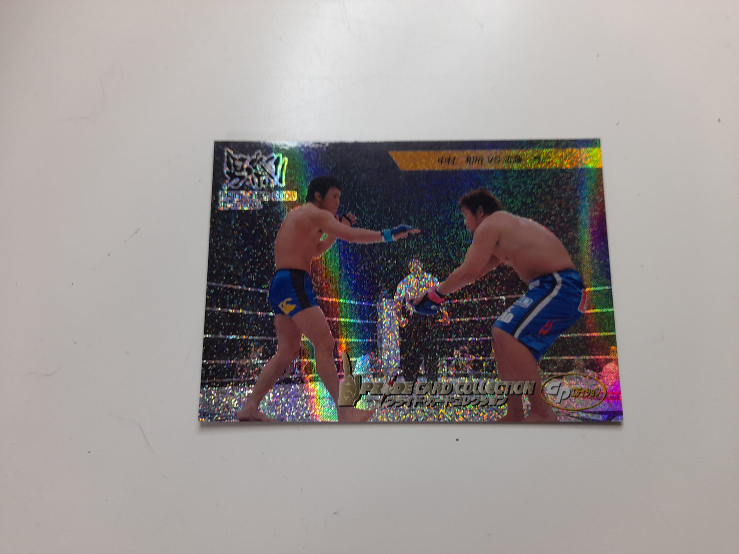 Pride FC DSE 2006 Official Trading Card - Sparkle Set - #116 Itadaki 2005