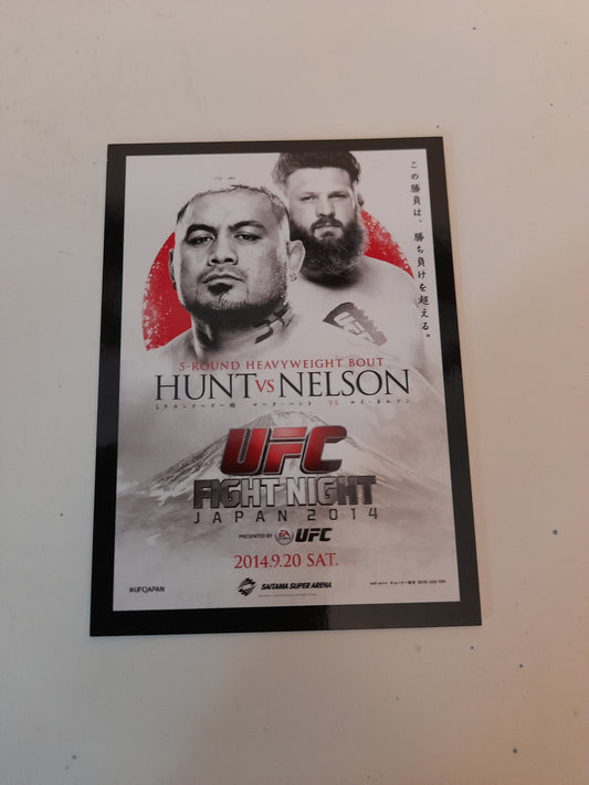 UFC Fight Night 52 - #FPR-UFN52 - Topps Fight Poster Review 2015 -  Official Trading Card