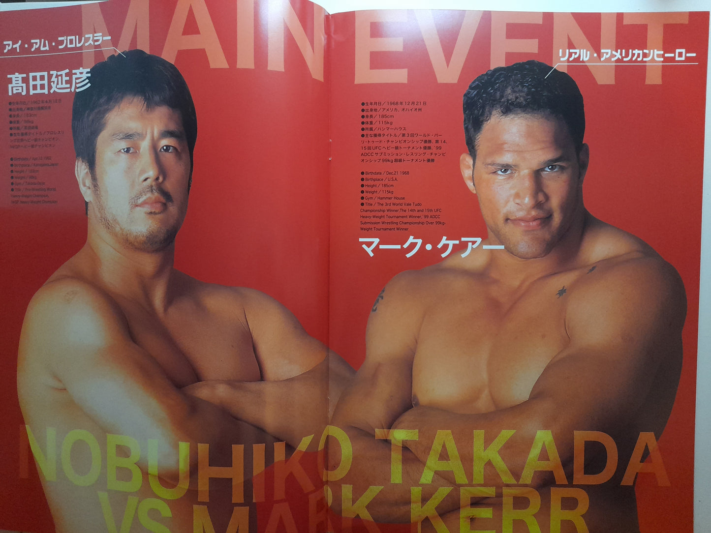 Pride Fighting Championship 6 - Takada Vs Kerr (1999) - Official Event Program