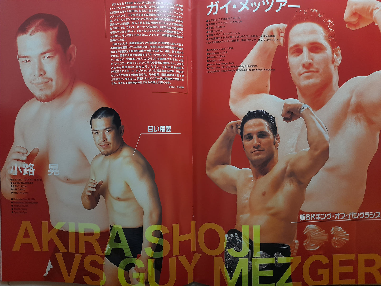 Pride Fighting Championship 6 - Takada Vs Kerr (1999) - Official Event Program