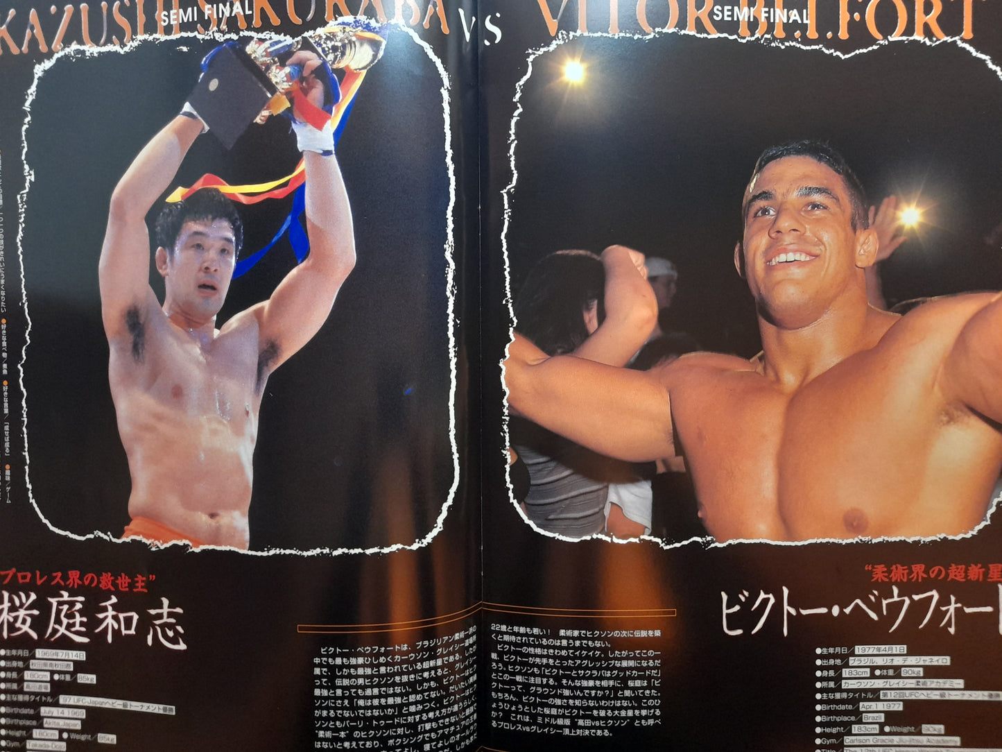 Pride Fighting Championship 5 - Takada Vs Coleman (1999) - Official Event Program