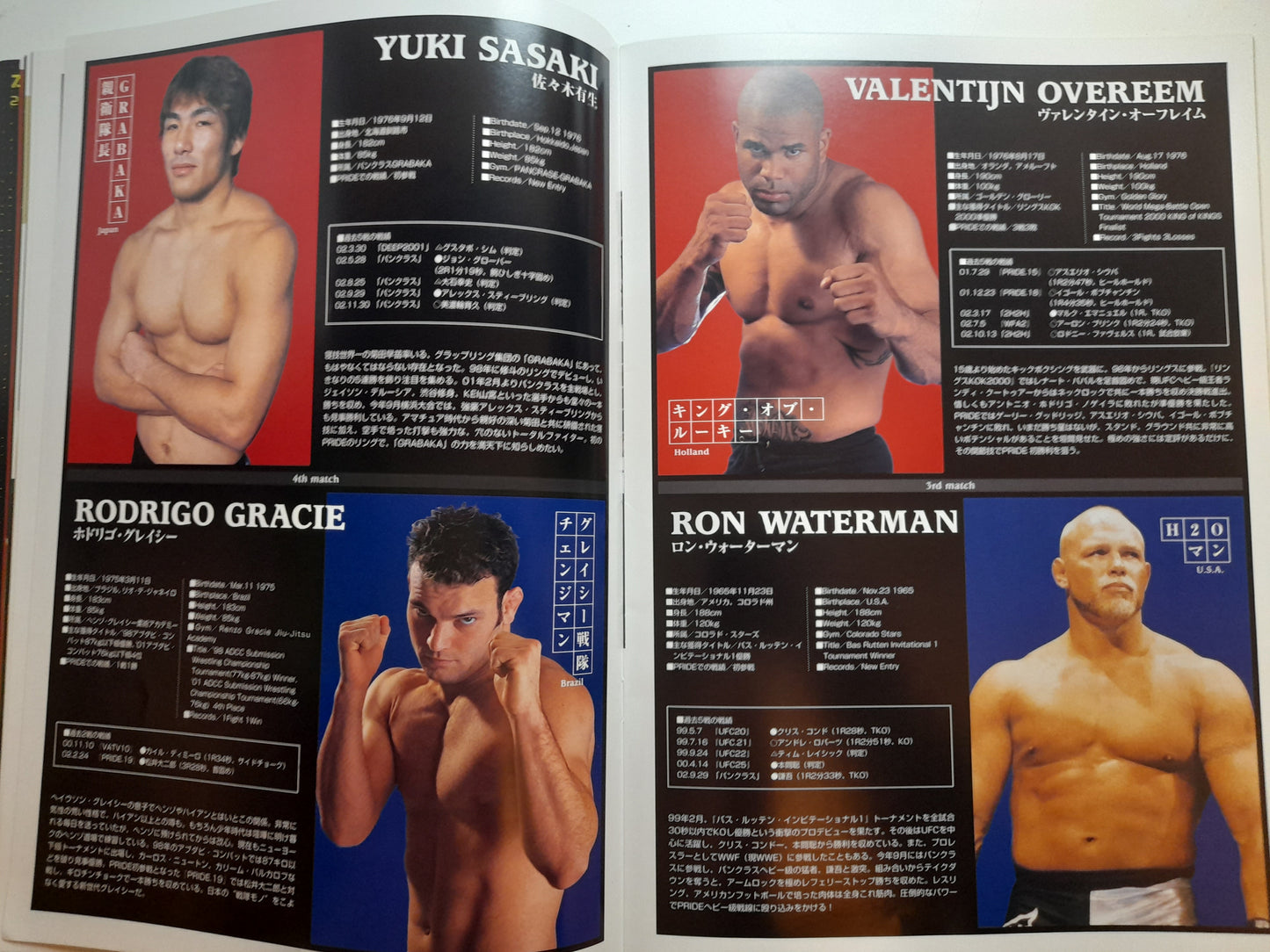 Pride Fighting Championship 24 - Cold Fury 3 (2002) - Official Event Program