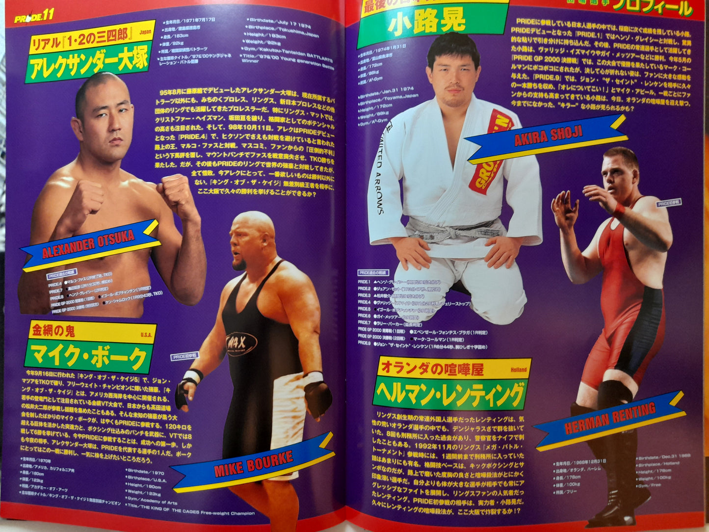 Pride Fighting Championship 11 (2000) - Official Event Program