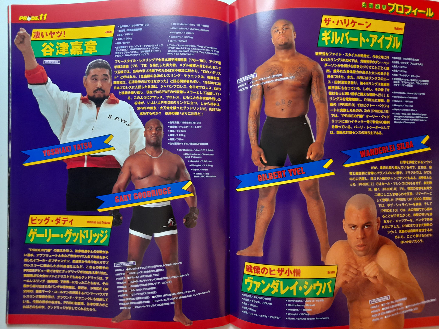 Pride Fighting Championship 11 (2000) - Official Event Program