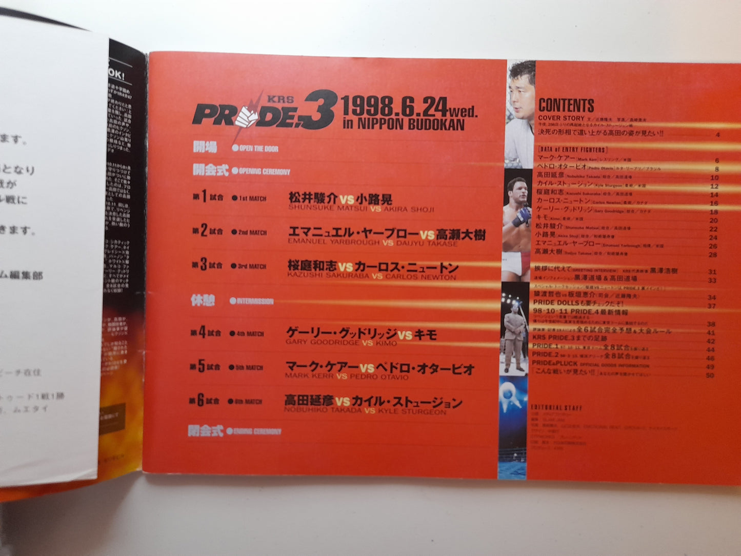 Pride Fighting Championship 3 (1998) - Official Event Program