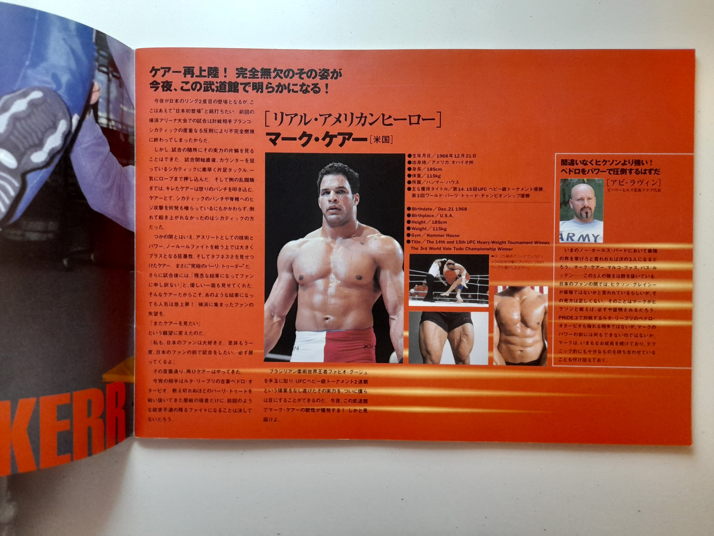 Pride Fighting Championship 3 (1998) - Official Event Program