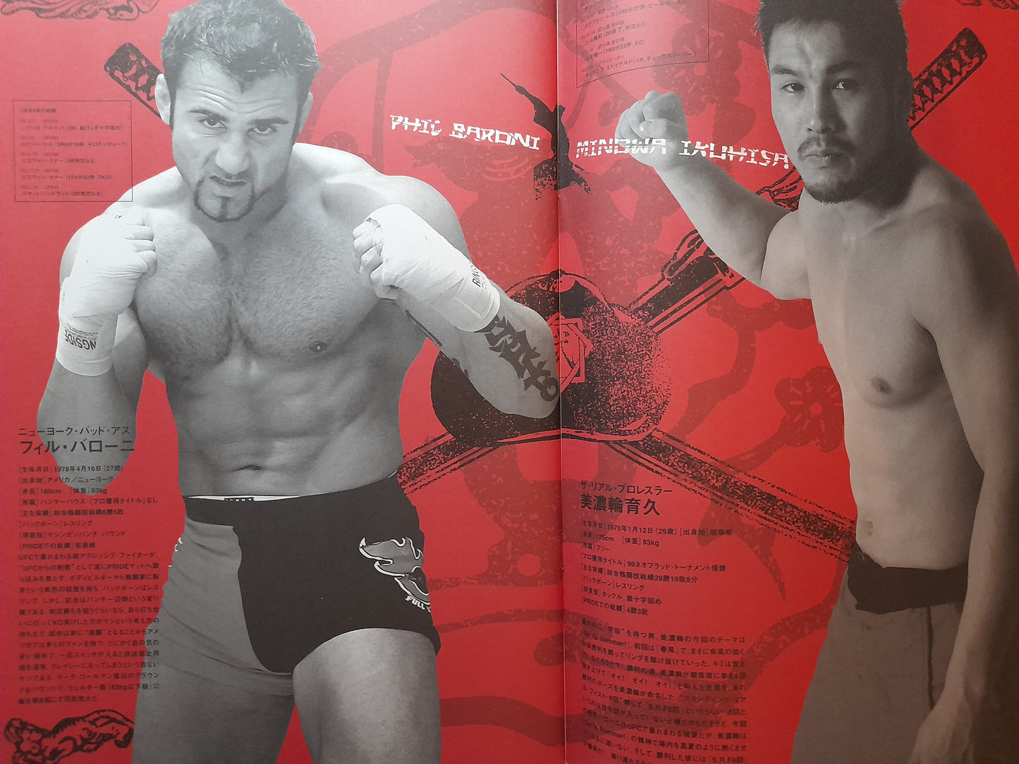 Pride Fighting Championship Bushido 7 (2005) - Official Event Program