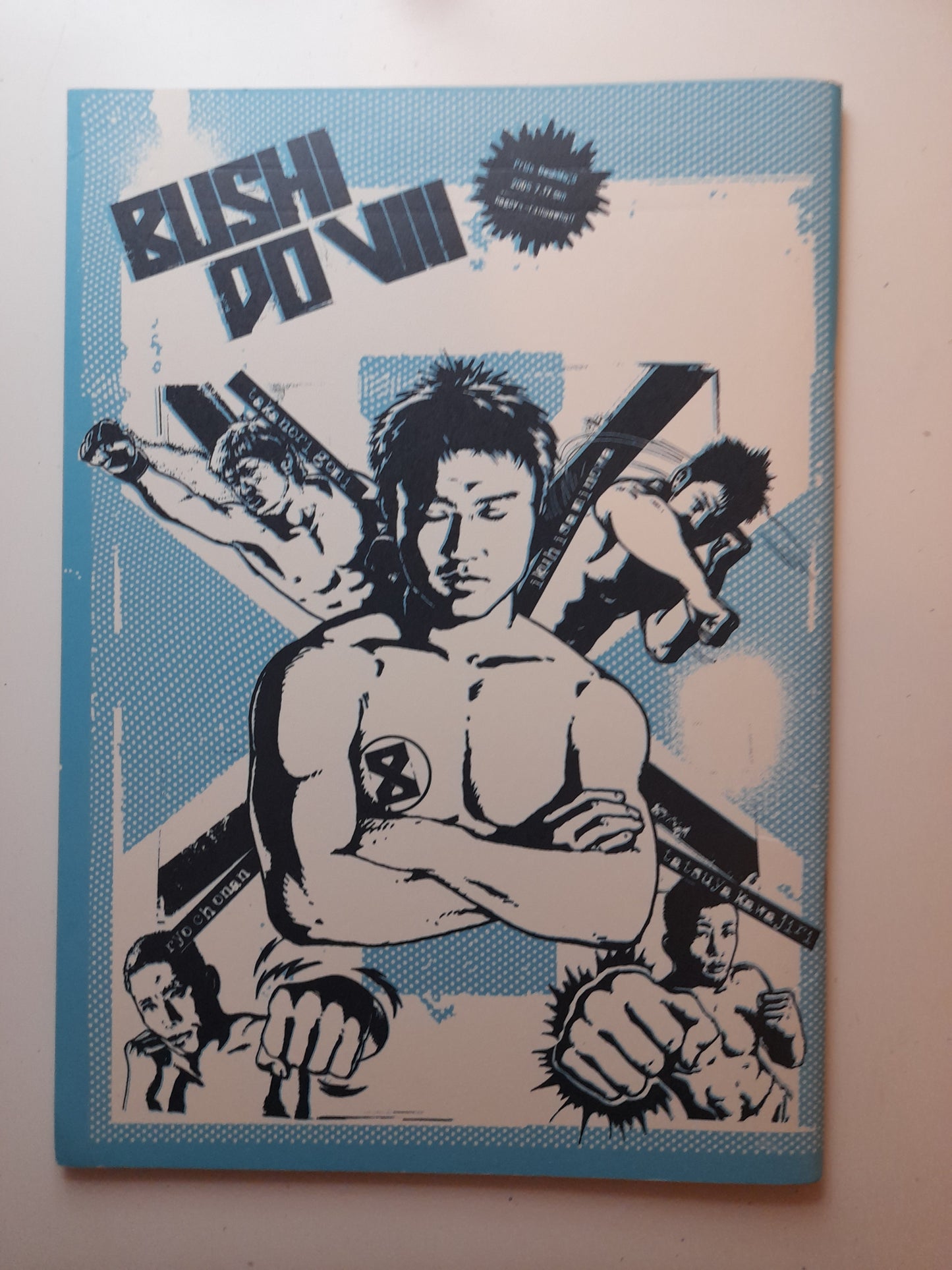 Pride Fighting Championship Bushido 8 (2005) - Official Event Program