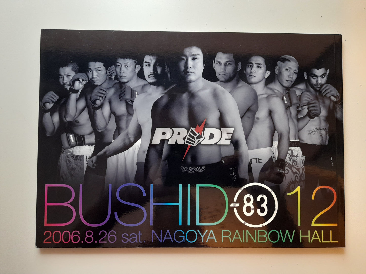 Pride Fighting Championship Bushido 12 (2006) - Official Event Program