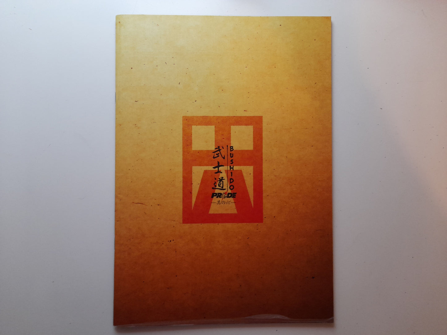 Pride Fighting Championship Bushido 6 (2005) - Official Event Program