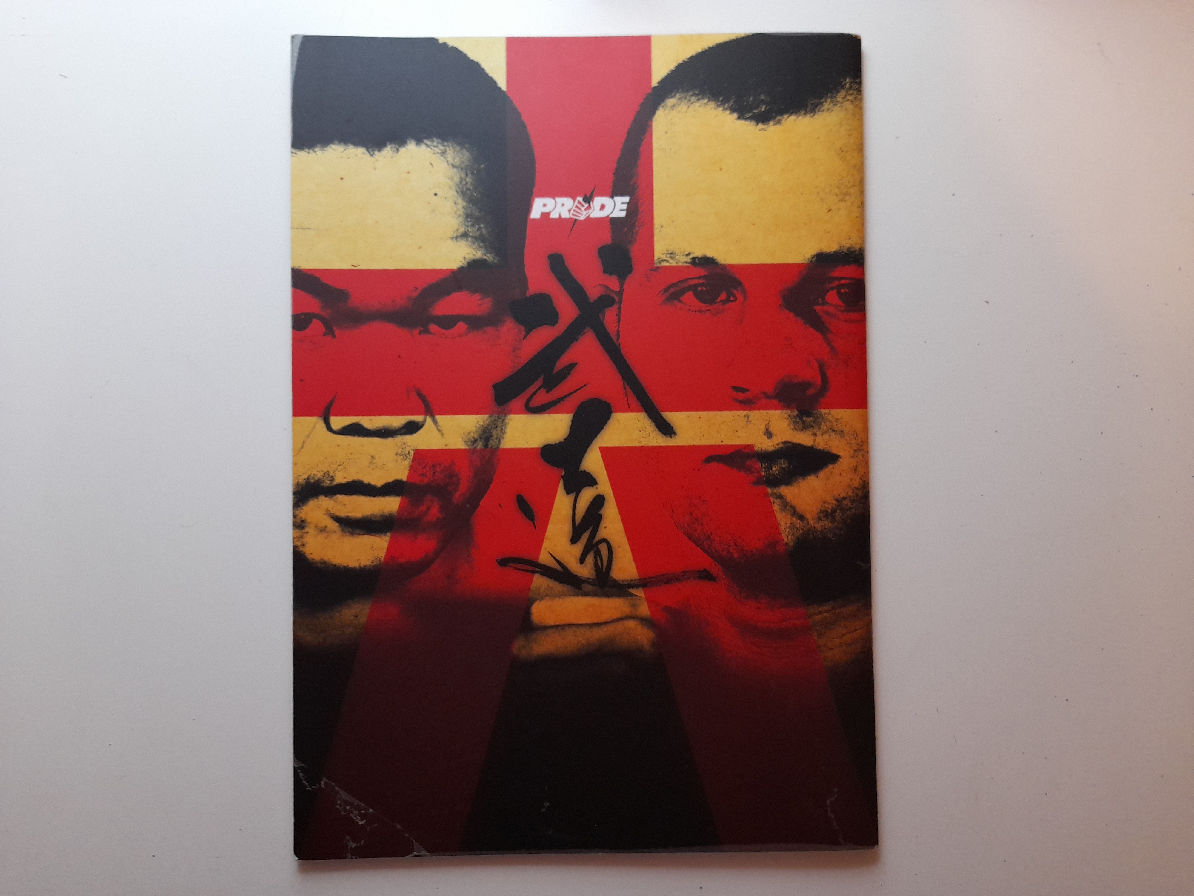 Pride Bushido Best Of Vol 2 Livre Occasion Arts Martiaux