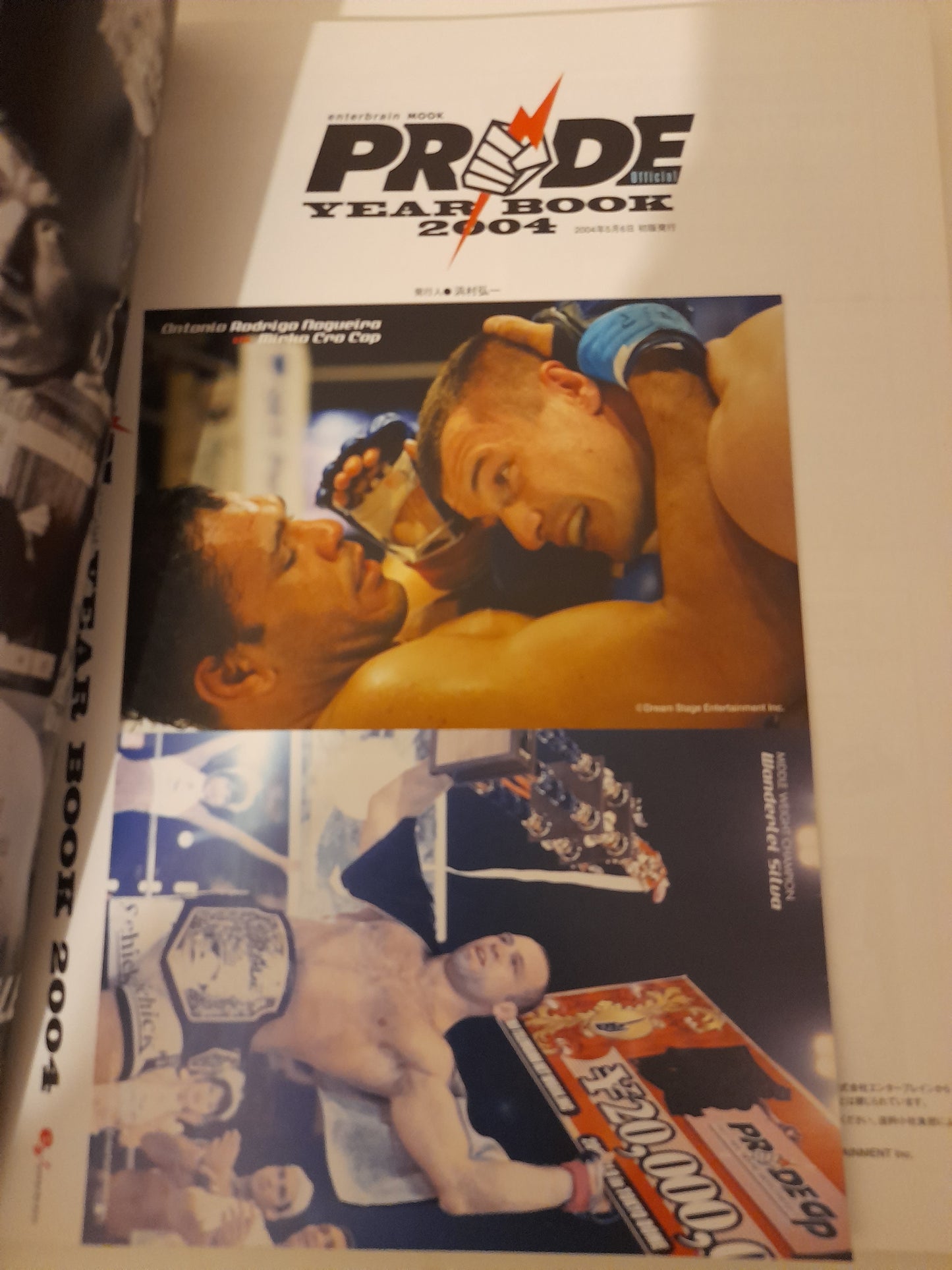 Pride Fighting Championships 2004 Softcover Yearbook & 2x Postcards