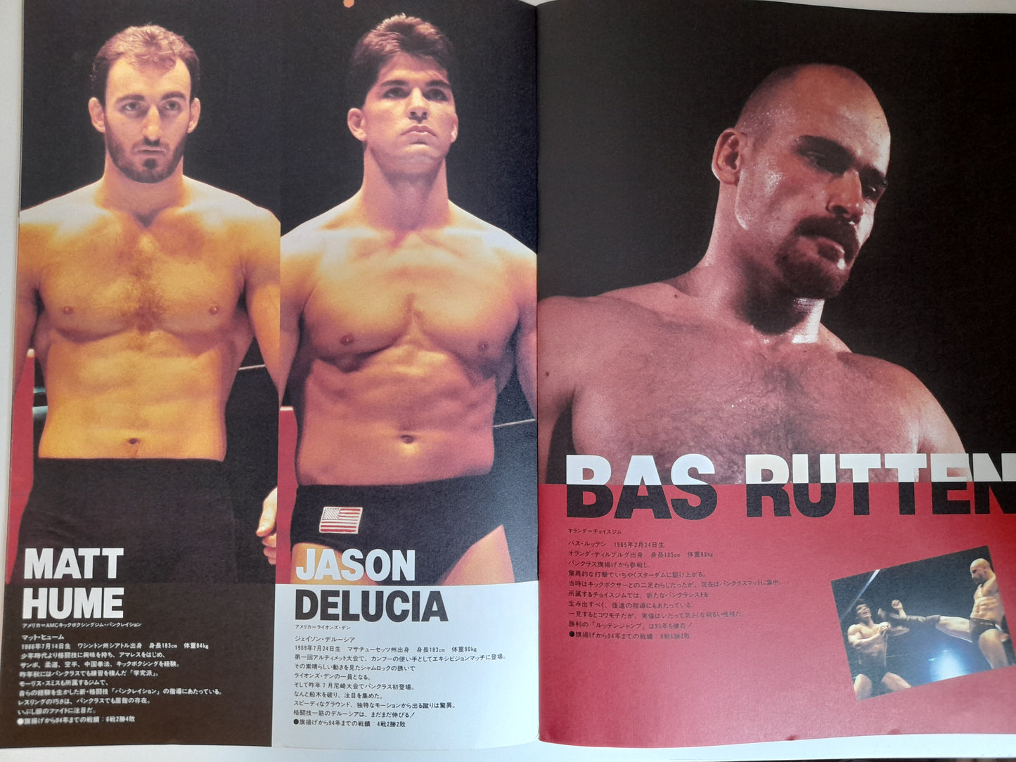 Pancrase Hybrid Wrestling - Eyes of the Beast Tour Vol 1 (1995) - Official Event Program