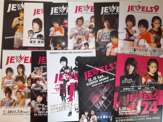 JEWELS 11x Official MMA Event Program Bundle